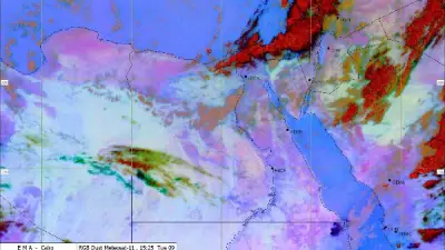 تحذيرات من شبورة صباحية وأمطار رعدية على غرب البلاد الجمعة