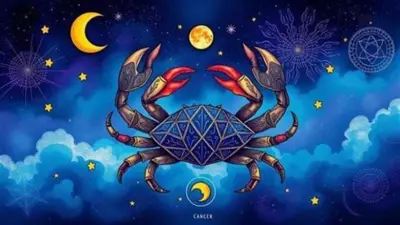برج السرطان اليوم.. مشاعر متقلبة وفرص لتحسين العلاقات