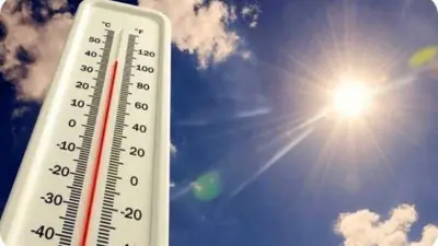 طقس الأيام المقبلة: أمطار ورياح مثيرة للأتربة رغم الموجة الحارة