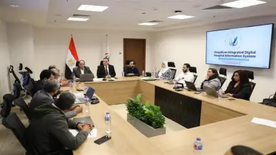 الصحة تبحث تعزيز التحول الرقمي وربط الوحدات الصحية بشبكة معلوماتية موحدة