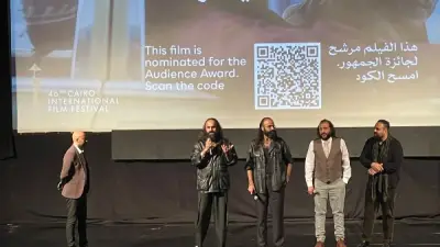 مجد عيد يحضر عرض فيلمه 