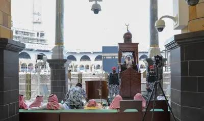 خطيب المسجد الحرام: الحج أعظم شعائر الإسلام تتجلى فيها الهداية والبركة