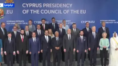 صورة تذكارية للسيسي مع المشاركين في الاجتماع العربي الأوروبي بقبرص