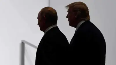 الكرملين يرد على دعوة ترامب لبوتين لحضور قمة العشرين