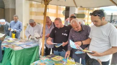 المجلس الأعلى للشئون الإسلامية ينظم معرضًا للكتاب بمسجد السيدة نفيسة احتفاءً باليوم العالمي للكتاب