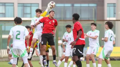 منتخب الناشئين يفوز على الجزائر ودياً بهدف نظيف في مباراة قوية