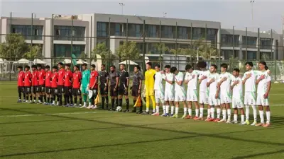 منتخب الناشئين يهزم الجزائر ودياً بهدف نظيف استعداداً للأمم الأفريقية