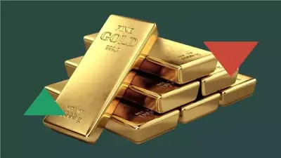 استقرار مؤشر الذهب في البورصة المصرية مع ثبات البيع والشراء محليا