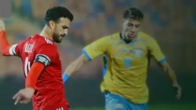 مودرن سبورت يتقدم على الإسماعيلي بهدف في الشوط الأول بالدوري المصري