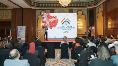 وزارة السياحة تستضيف وفداً من كبار منظمي حفلات الزفاف بالهند لتعزيز سياحة الزفاف