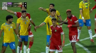 مودرن سبورت يتقدم على الإسماعيلي بهدف في الشوط الأول (فيديو)