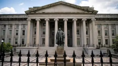 الخزانة الأمريكية تفرض عقوبات جديدة على شركات وسفن إيرانية