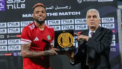 جودوين شيكا يحصد جائزة رجل مباراة مودرن سبورت والإسماعيلي