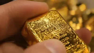 ارتفاع أسعار الذهب عالمياً.. تحركات محدودة وسط تقلبات السوق