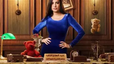 إلهام وجدي تعلق على تكريمها من إعلام القاهرة عن دورها في حكاية نرجس