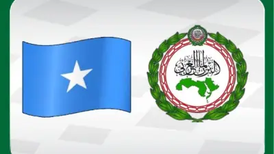 البرلمان العربي يدين تعيين الاحتلال مبعوثا بأرض الصومال
