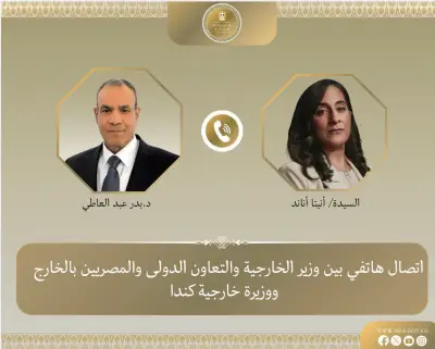 اتصال هاتفي بين وزير الخارجية المصري ونظيرته الكندية لبحث العلاقات والتطورات الإقليمية