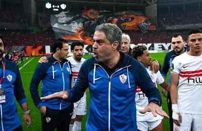 الزمالك يستأنف تدريباته اليوم استعدادًا لمواجهة إنبي في الدوري