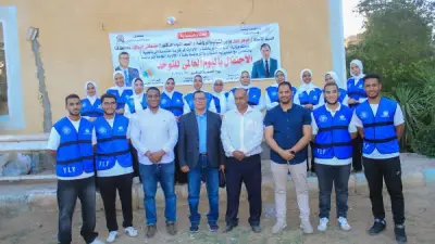 سكرتير قنا يشارك في احتفال يوم التوحد بمدرسة التربية الفكرية