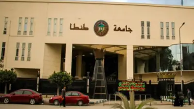 عميد تجارة طنطا يطالب المحافظ برفع تلال القمامة حفاظاً على صحة الطلاب