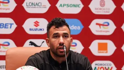 ترتيب هدافي الدوري المصري الممتاز قبل الجولة الرابعة: تريزيجيه في الصدارة