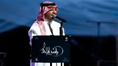راشد الماجد يشعل حماس جمهوره في حفل جدة بأغانيه الخالدة