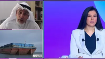 الفرج: أزمة هرمز ستخلف نزاعات قانونية وتعويضات ضخمة بعد انتهاء المواجهات