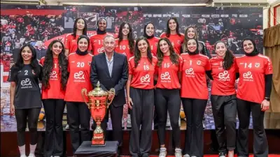 مجلس إدارة الأهلي يكرم سيدات الطائرة بعد موسم تاريخي بخمس بطولات