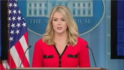 كارولين ليفيت تمازح الصحفيين قبل إجازة الأمومة: 