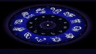 الأبراج الأكثر حظاً في الأسبوع الرابع من أبريل.. فرص مهمة تنتظركم