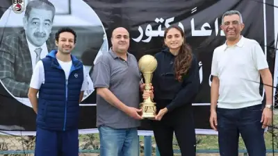 اتحاد السلة يسلم سبورتنج كأسًا بديلًا بعد كسر الكأس الأصلية