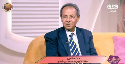 أستاذ تاريخ: المصريون لا يعرفون يكذبوا في الانتماء للأرض والعرض مبدأ عام لازم نعلمه للأطفال