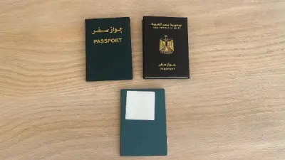 إجراءات استخراج وتجديد جواز السفر من القنصليات المصرية بالخارج