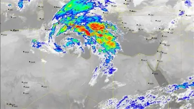 منخفض جوي يضرب البلاد الإثنين المقبل مع انخفاض الحرارة وسقوط أمطار
