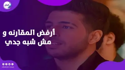 محمود ياسين جونيور يرفض تقديم سيرة جده ويكشف حلمه مع عمرو دياب