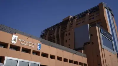 المعهد القومي للأورام يحذر: التخلي عن العلاج يضاعف خطر الوفاة لمرضى السرطان