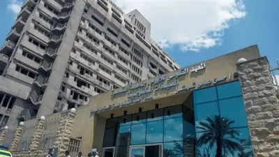 المعهد القومي للأورام يحذر من معلومات مضللة عن السرطان في السوشيال ميديا