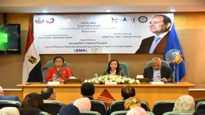 وزارة الصحة تنظم تدريباً متخصصاً للفرق الطبية على رعاية الأطفال حديثي الولادة