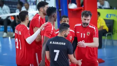 الأهلي يواجه كيبلر الرواندي في البطولة الأفريقية للكرة الطائرة