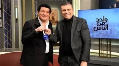 باسم سمرة يكشف أسرار مسلسل عين سحرية في لقاء مع عمرو الليثي