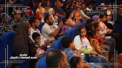 تخليداً لبطولات النصر.. مسرح المواجهة ومعارض فنية في شمال سيناء