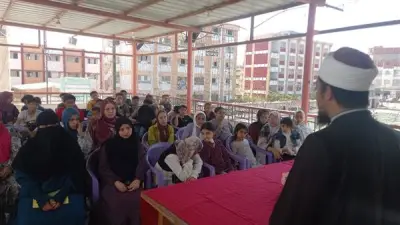 اختتام الشهر الرابع لبرنامج الرواق الأزهري للنشء بالشرقية