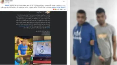 إعادة شاب من ذوي الإعاقة لأسرته في البساتين بعد تغيبه