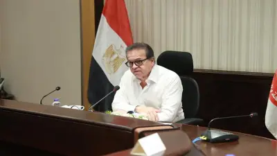 وزير الصحة يصدر توجيهات حاسمة لرفع جودة الخدمات الطبية للمواطنين