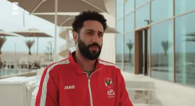 الأهلي يعلن إصابة سيف سمير بالتواء في الكاحل خلال مران الفريق