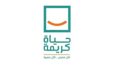 الصحة: حياة كريمة انتقلت من تقديم الخدمة إلى الوصول الاستباقي للمواطن