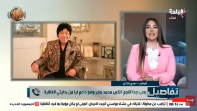 حمدي بتشان يكشف سر انتشار 'سطلانة' عالمياً واستخدامها بمسلسل أمريكي