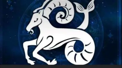 برج الحمل اليوم: اندفاع محسوب يفتح أبواب النجاح في العمل والحب