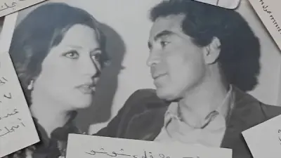 شمس البارودي تروي ذكريات الحب مع حسن يوسف وتتألم لفراقه