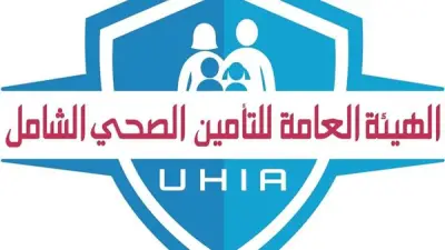 التأمين الصحي الشامل ينقذ حياة طفلة بعد ابتلاع دبوس في الأقصر